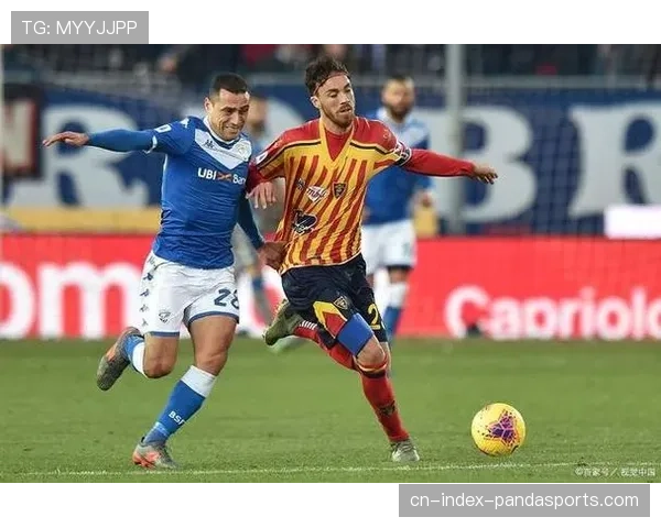 传统弱队爆冷概率上升 意甲整体实力差距缩小竞争加剧