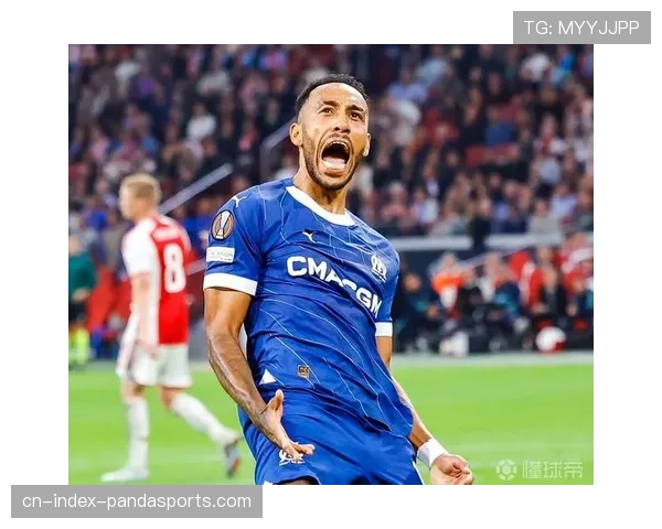 奥巴梅扬宝刀未老 领跑马赛进攻线助攻榜上有名 奥巴梅扬宝刀未老 领跑马赛进攻线助攻榜上有名